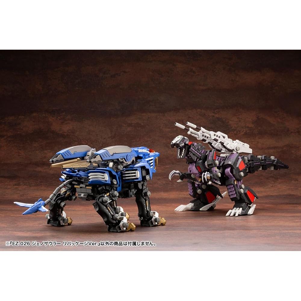 Kotobukiya ZOIDS EZ-026 Genosaurer Neuverpackung Ver. Gesamtlänge ca. 350 mm Plastikmodell im Maßstab 172