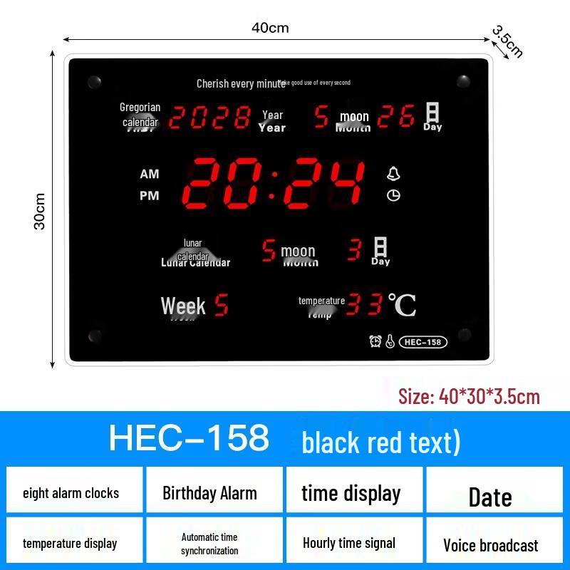 HANDUNYOULED HEC-158 LED Perpetual Calendar Clock