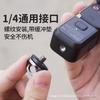 DJI Osmo Pocket 3 Camera Wrist Strap Insta360 X4/X5 Anti-Loss Lanyard