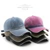 Retro Women's Fashion Wash Old Gradual Change Wear Solid Color Baseball Cap Outdoor Men Travel Sunscreen Cap