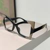 Butterfly Shaped Glasses Women Fashion Oversize Blue Light Blocking Optical Frames Trendy Patchwork Rim Design Eyeglasses