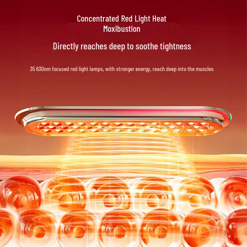 Breo Y3 Lumbar Massager Belt