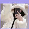 Hoodie met Berenoortjes voor Dames Met Zakken Dikke Polar Fleece Casual Winter Buitenkleding