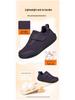 Breathable, Non-Slip Casual Shoes for Men & Women - Wide Fit Comfort for Seniors, Sugar Feet Friendly