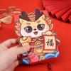 Dragon Pattern Red Envelope Luck Money Bag Money Bags Chinese HongBao  Wedding Birthday