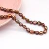 1String, Brown Natural Freshwater Pearls, Through Hole Nugget Pearl Beads, 7-8 Mm, for DIY Necklace Accessories, Jewelry Making, Women Gift, 36 Cm