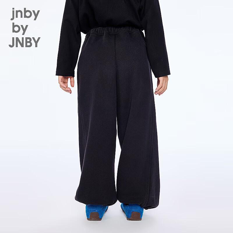 JNBY Kids' Unisex Cotton Long Pants