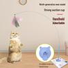 Cat Teaser Wand with Detachable Feather & Bell, Strong Suction Cup for Self-Play