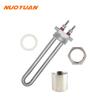 DN25/32mm Stainless Steel 304 Electric Heating Element Single U 220V Immersion Water Heaters for Boiler/Water Dispenser