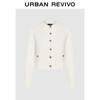 UR Women's French Style Textured Knit Cardigan