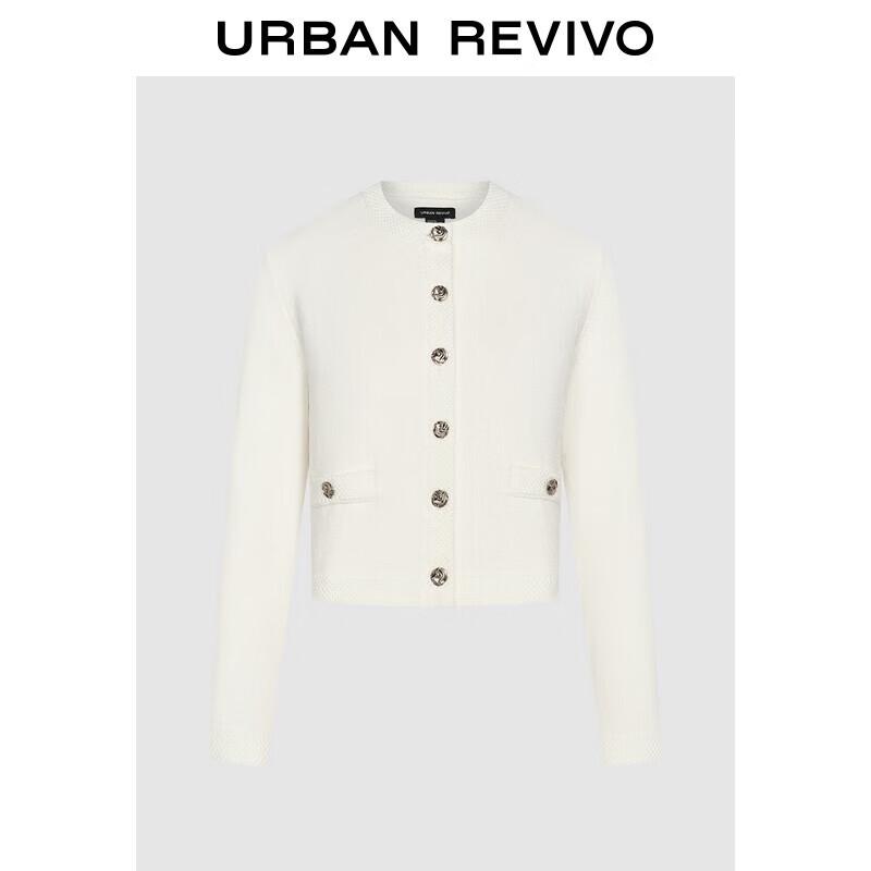 UR Women's French Style Textured Knit Cardigan