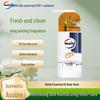 Walch Orange Blossom Essential Oil Shower Gel