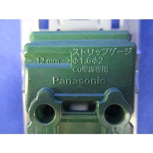 Panasonic Embedded Triple Outlet with Metal Frame, Gray WTF13033HK