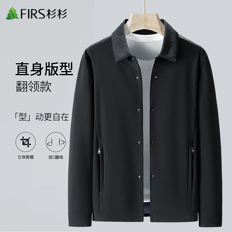 FIRS Men's Casual Lapel Windproof Jacket
