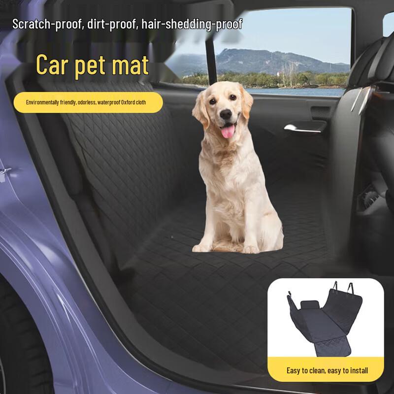 Universal Pet Car Back Seat Protector