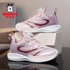 Babu Bean Classmate Girls' Sneakers Spring and Autumn Mesh Breathable Middle and Older Children's Casual Shoes Girls' Running Shoes