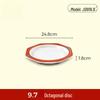 Wuhe Melamine 14-inch Ruyi Linglong Round Plate