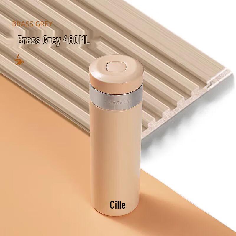 

Cille Business Outdoor Thermos Mug