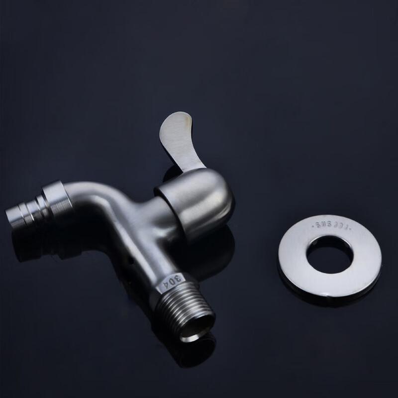 VEMUSE 304 Stainless Steel Extended Washing Machine Faucet