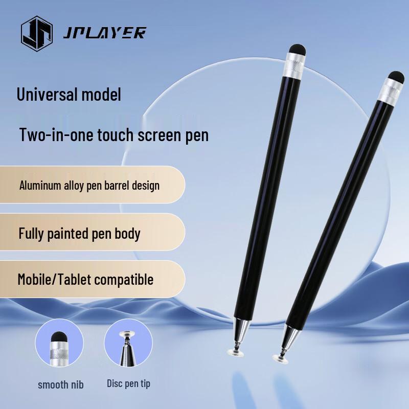 JPLAYER Universal Stylus Pen for Tablets & Phones