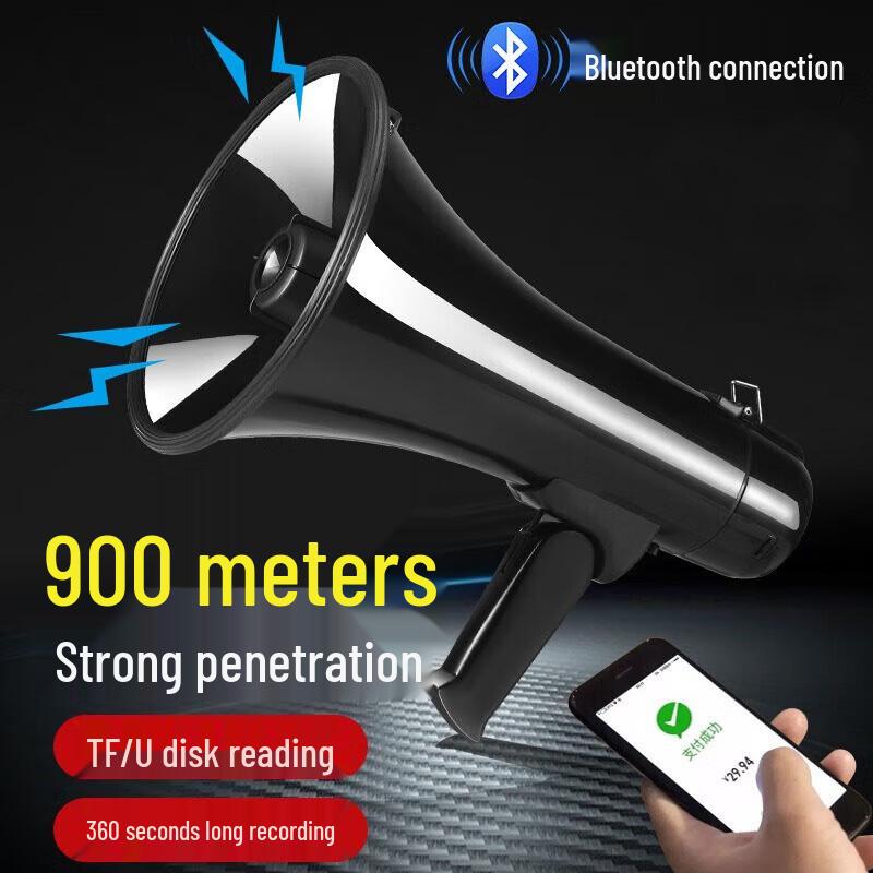 

MABOO Handheld Portable Megaphone with Mic