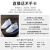 Genuine Leather Women's Shoes 2025 New Summer Through the Net Casual Single Shoes Women's Large Size Platform Women's Shoes Sports White Shoes