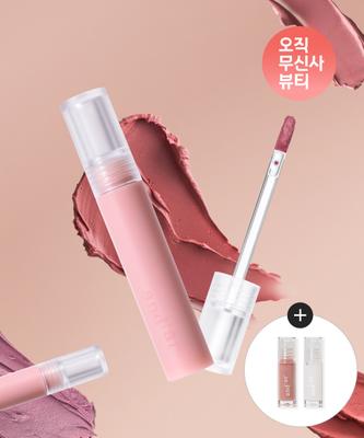 Maquillage des lèvres – Rouges à lèvres
