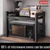 Zhaoran Retractable Microwave Oven Rack