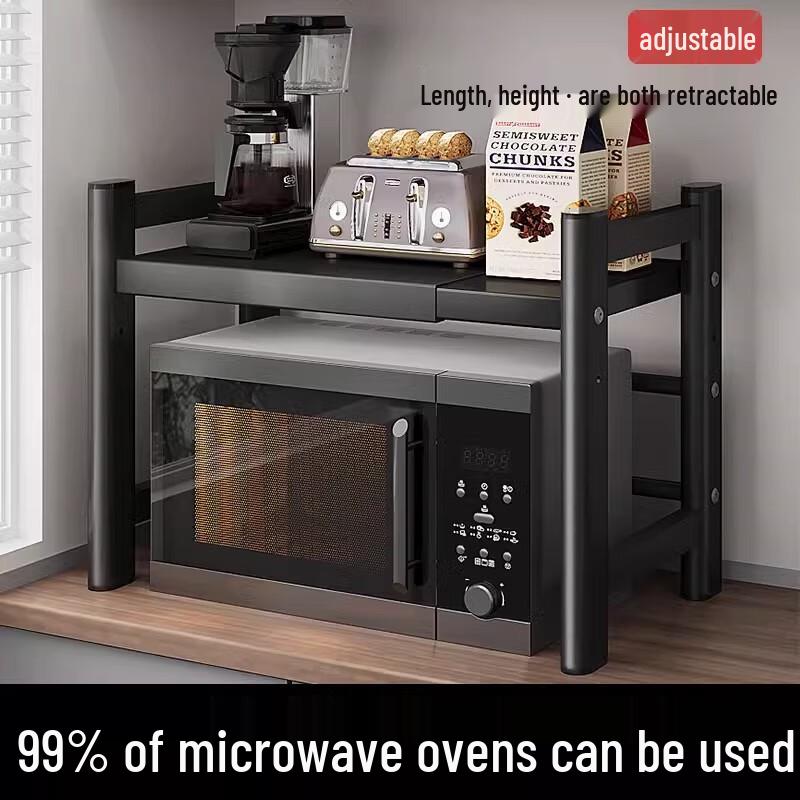 

Zhaoran Retractable Microwave Oven Rack