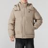 New Balance Down Jacket Men's Brown AMJ44309-SOT