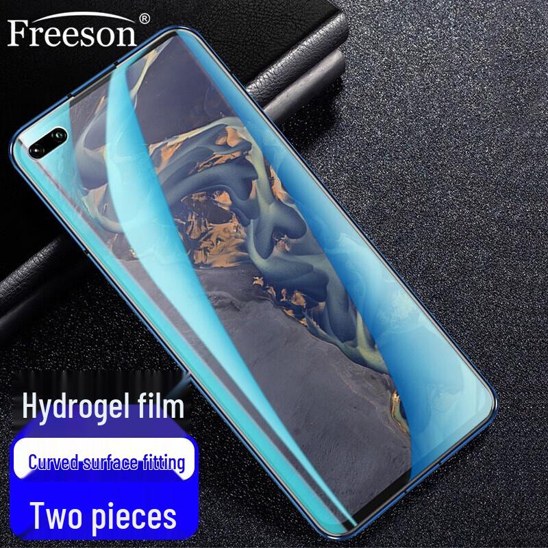 

Freeson Honor Phone Hydrogel Screen Protector (2-Pack) Honor V30/V30 Pro/Huawei Nova 6