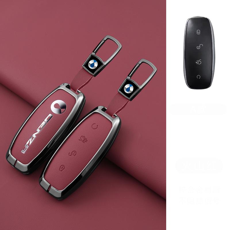 Car Smart Remote Key Case Cover Shell Fob For Denza D9 Dm-I   Zinc Aolly Car Styling Protector Auto Keychain Accessories