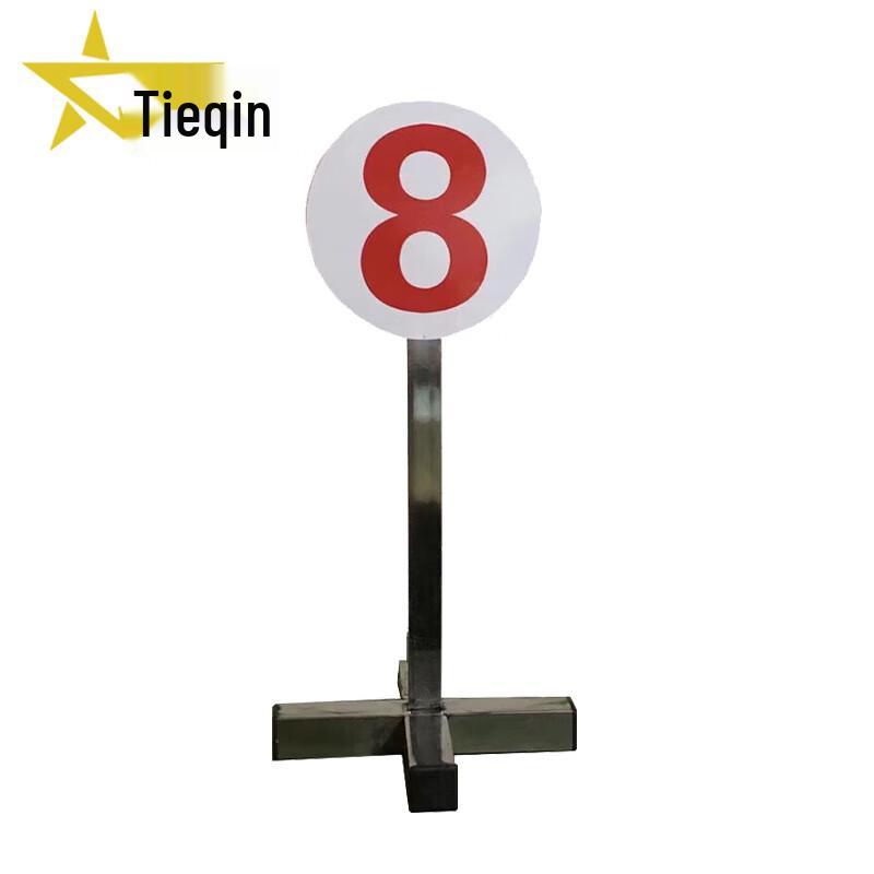 Tieqin Cross Weighted Base Digital Target Marker