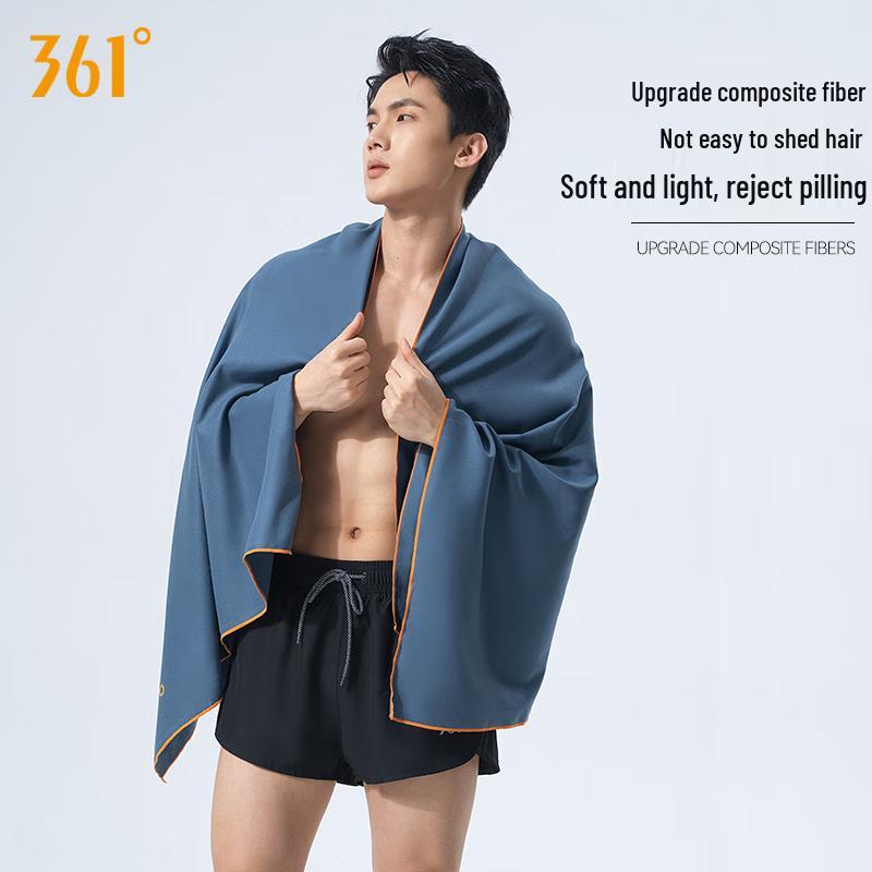 361° Quick-Dry Absorbent Sports & Beach Towel