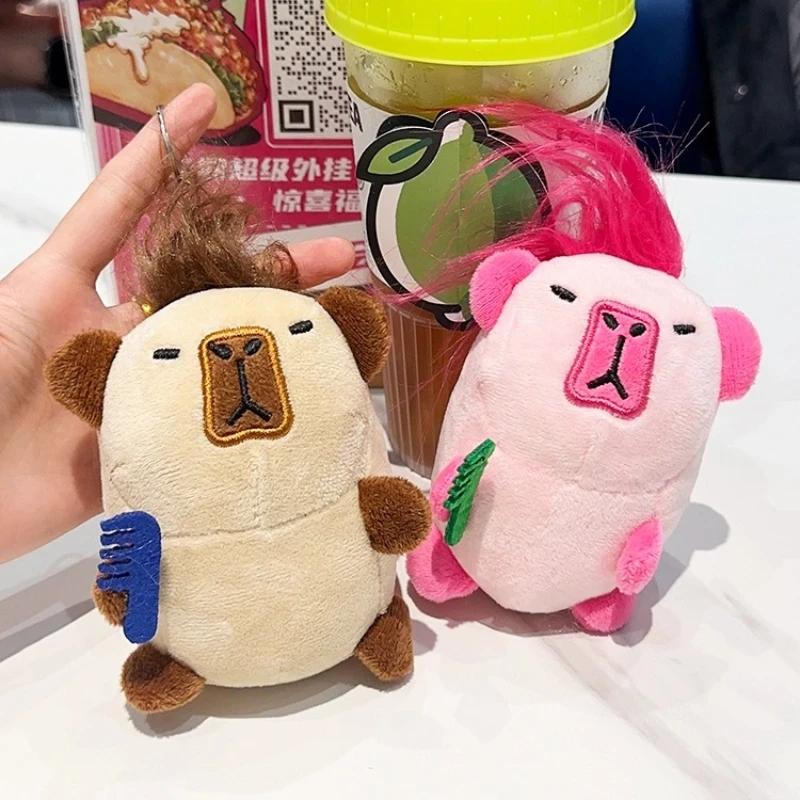 1-20PCS Kawaii Keychain Plush Pendant Explosive Kapybara Plush Pendant Keychain Toys Bag Pendant Doll Car Decoration Doll