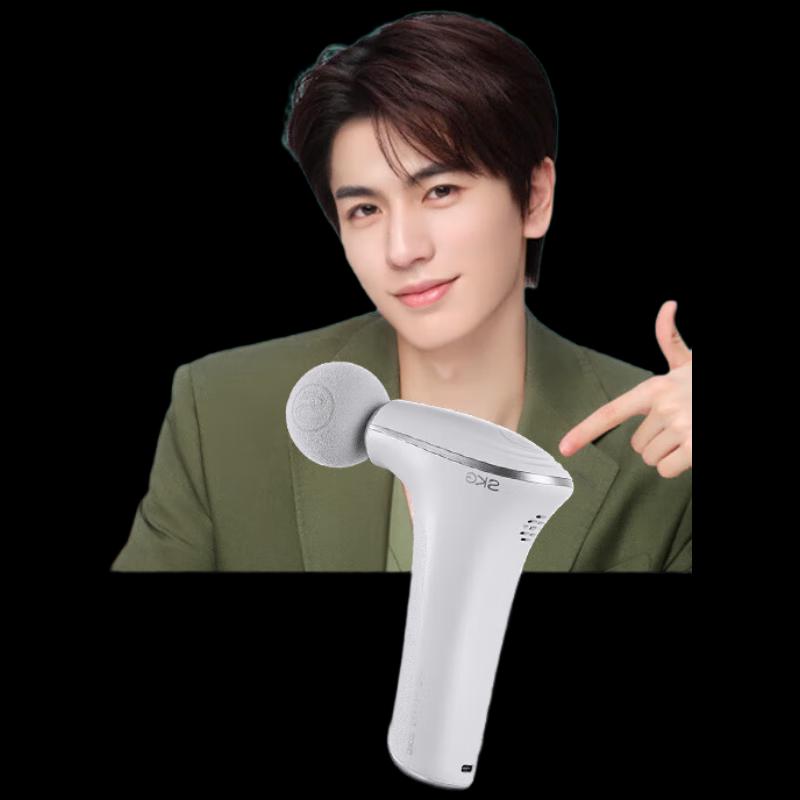 

SKG F5SE Percussion Massage Gun