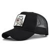 Animal Embroidered Baseball Cap - Shark Design - Mesh Visor - Curved Brim Sun Hat