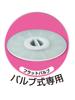 Orient Electric suction pump futon compression bag 2P 120 x 92cm Q-PON! +