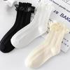 Chaussettes Kawaii pour Femmes Filles Lolita Japonaise Mignonnes Couleur Unie Chaussettes Été Automne Coton Doux Chaussettes en Dentelle pour Bas Féminins