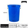 Black Scorpion Heavy-Duty Large Capacity Plastic Bucket