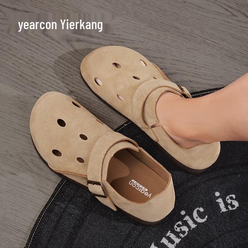 YIERKANG Men's 2025 Summer Ultralight Slip-On Clog Sandals