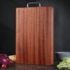 Antibacterial Sandalwood Solid Wood Chopping Board