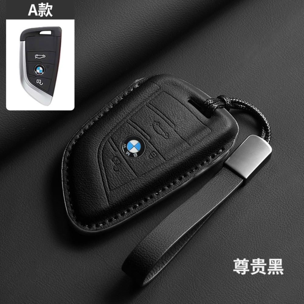 Leder für BMW Schlüsselhülle für 3 5 7 Serie Schlüsselabdeckung Schale Schutzhülle für 525 4 Serie Trendiges Unisex-Accessoire