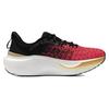 Under Armour HOVR Infinite Elite Schwarz Rot Solstice Herren Sneakers Metallic-Gold 3027189-003