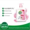 Dettol Antibacterial Hand Wash - Moisturizing Care