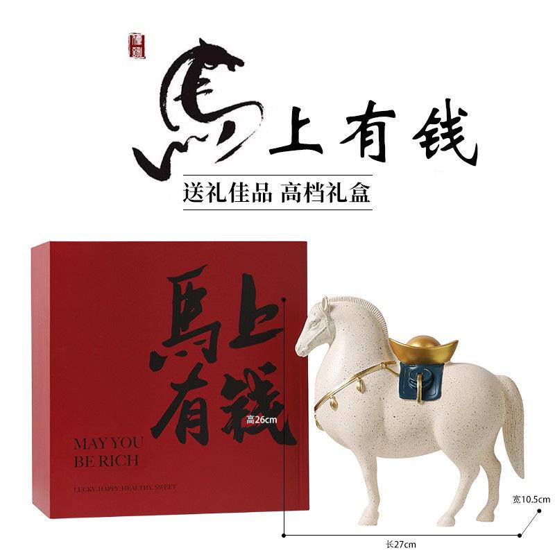 Large Luxury Horse Figurine Modern Creative Home Decor for Living Room TV Cabinet Entryway Elegant Housewarming Gift