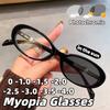2026 New Oval-Frame Photochromic Myopia Glasses Unisex Retro High-Definition Comfortable Eyeglasses Minus Diopter 0 To -4.0