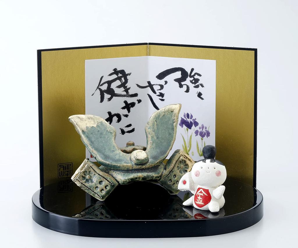 Day Made In Ceramic Mini Compact Kabuto and Genki Do Made In Japan [Craftsman House] Boys' Doll, Japan, Palm-Sized Doll, (Children's Day),