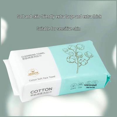 Wegwerp Zachte Gezichtshanddoeken: Dubbel Gebruik Make-up Remover & Reinigingsdoekjes