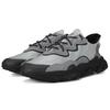 adidas Originals Ozweego Low Top Sports Casual Shoes Unisex Sneakers Smoke-Gray H68890